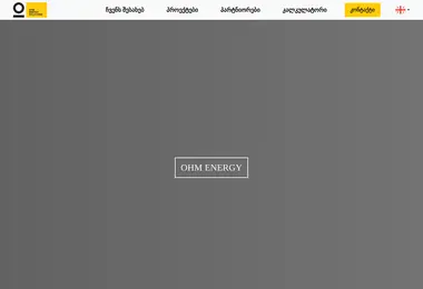 Preview from 12.12.2025