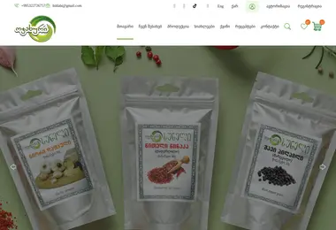 Скриншот ojakhuri.ge