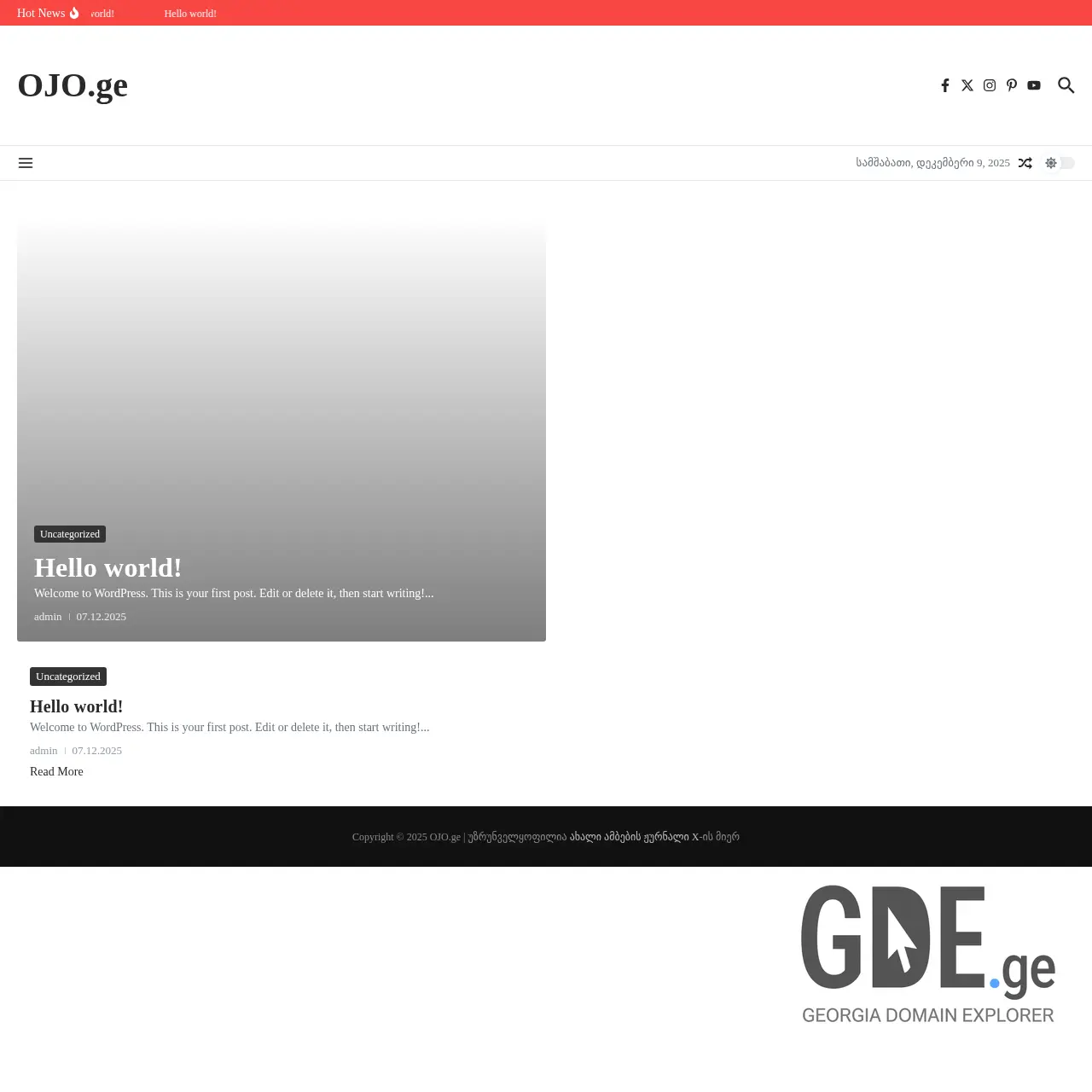 Screenshot of the site ojo.ge at 2025-12-09