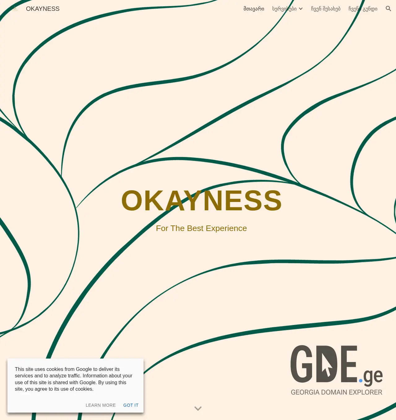 Screenshot of the site okayness.ge at 2025-12-06