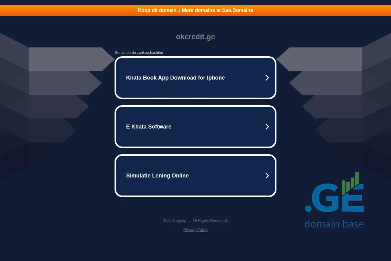 Screenshot of the site okcredit.ge at 2025-09-08