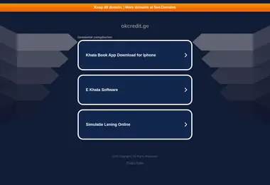 okcredit.ge-ის ეკრანის სურათი