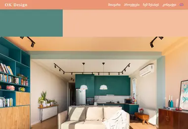 Screenshot of okdesign.ge