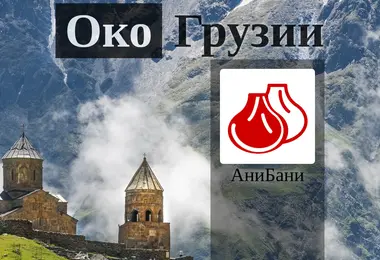 Preview from 12.12.2025