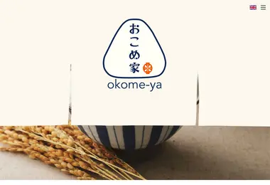 Скриншот okomeya.ge