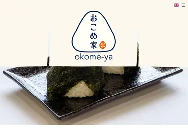 სურათი 11.12.2025-დან