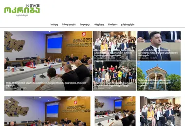 Предпросмотр от 23.09.2025