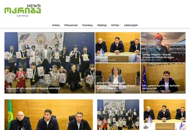 Предпросмотр от 26.11.2025