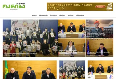 Preview from 18.12.2025