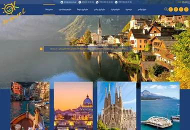 Скриншот oktravel.ge