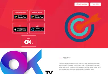 Preview from 15.12.2025