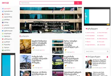 Preview from 03.12.2025