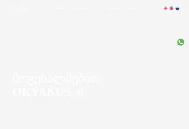 Preview from 12.12.2025