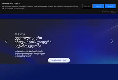 Preview from 01.12.2025