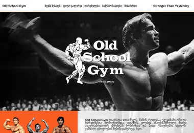 Preview from 27.02.2026