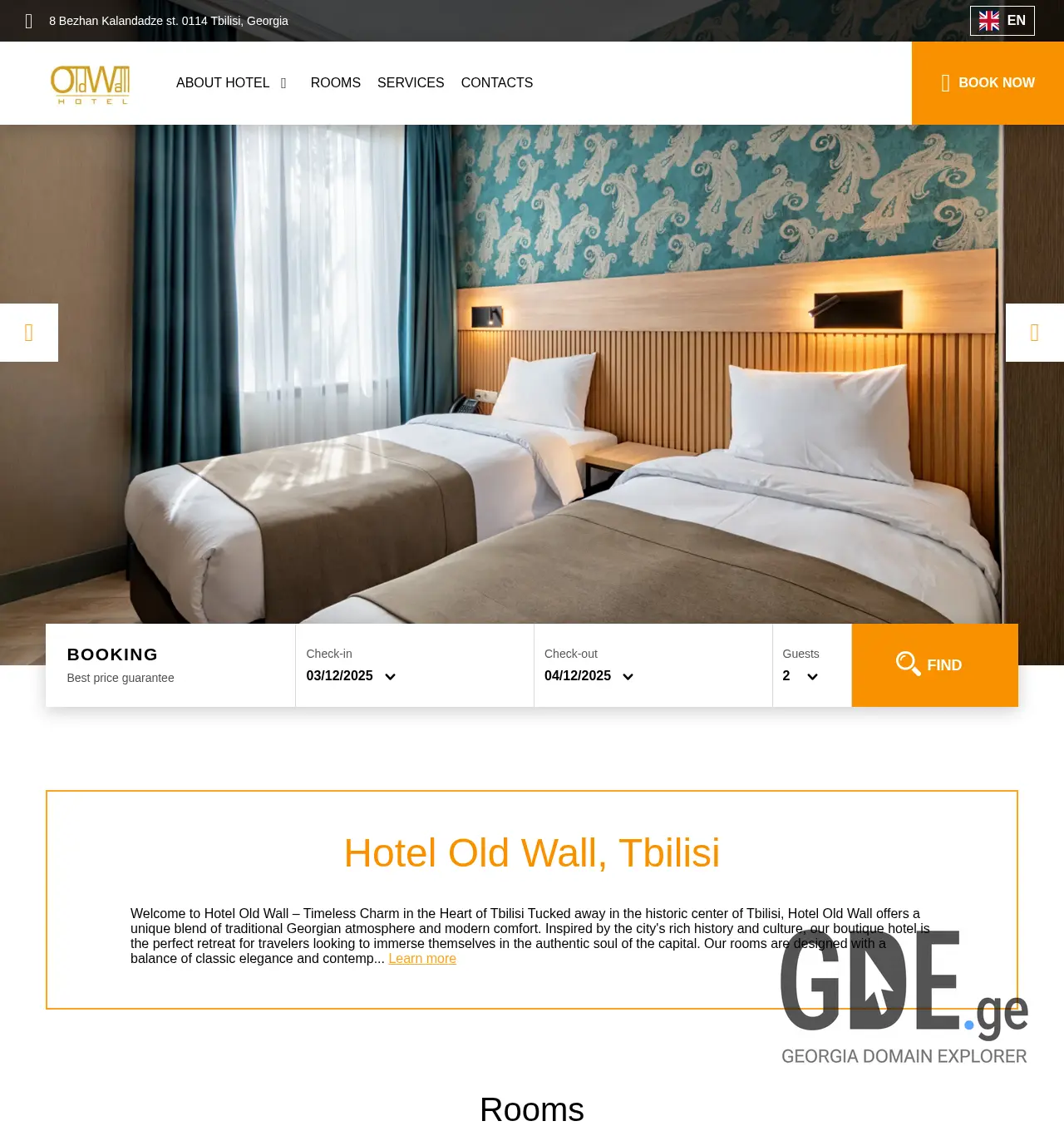 Screenshot of the site oldwall.ge at 2025-12-03