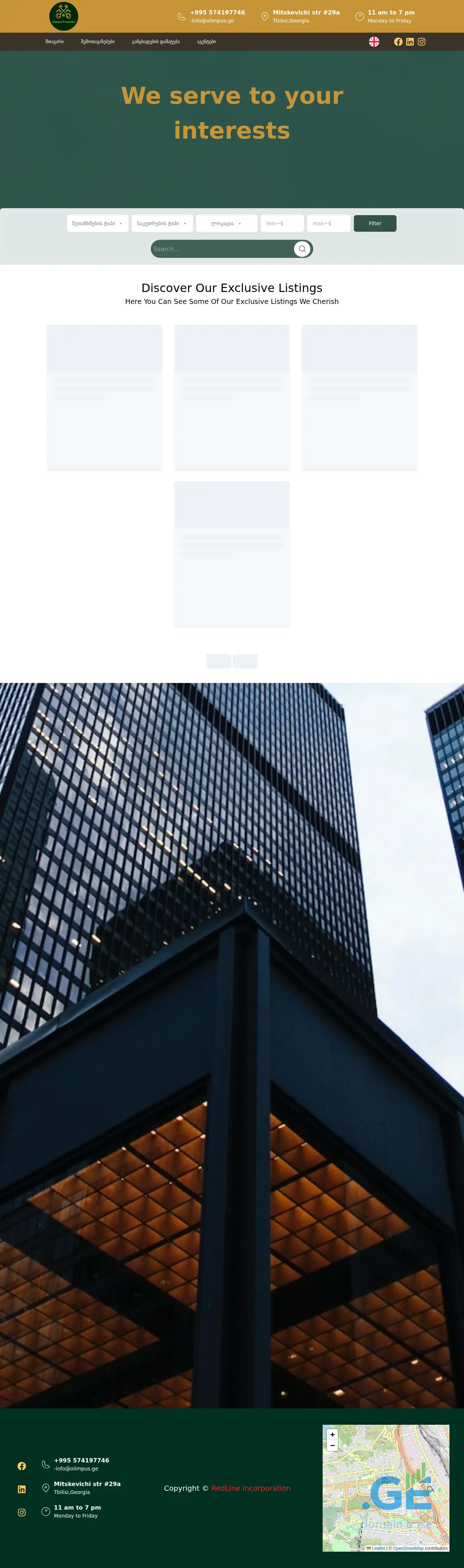 Screenshot of the site olimpus.ge