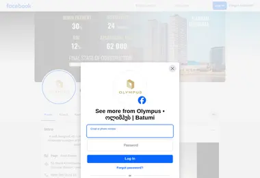 Preview from 11.12.2025