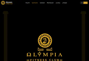 Preview from 12.12.2025