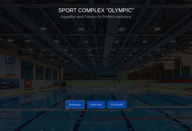 Screenshot of olympic.ge