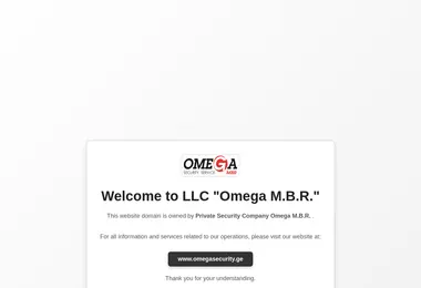 Preview from 01.12.2025