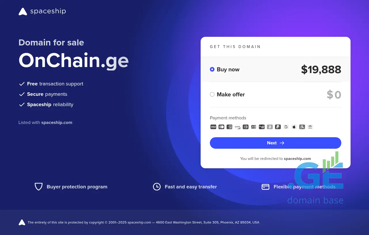 Screenshot of the site onchain.ge