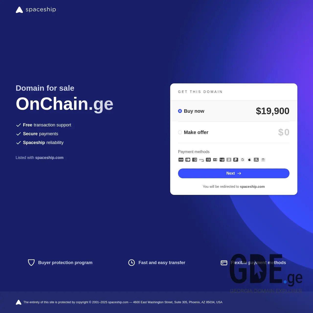 Screenshot of the site onchain.ge at 2025-12-14