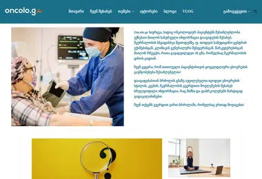 Preview from 03.12.2025