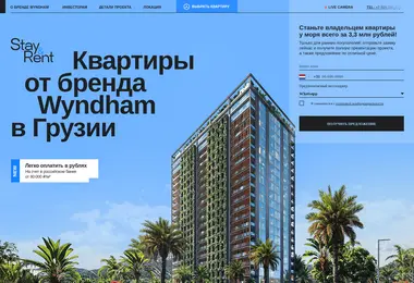 Предпросмотр от 12.12.2025