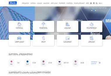 Скриншот onebank.ge