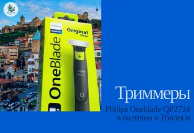 Preview from 12.12.2025