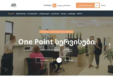 Screenshot of onepoint.ge