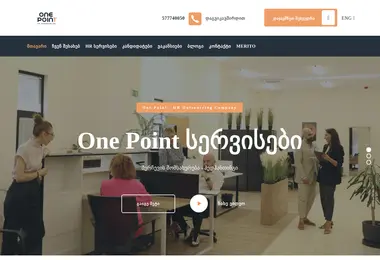 Preview from 02.12.2025