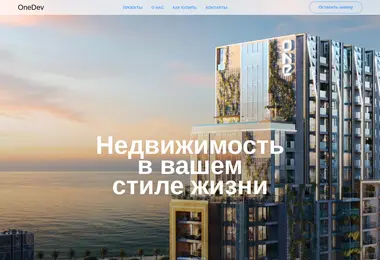 Preview from 14.12.2025