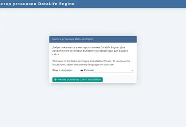 Скриншот onespace.ge