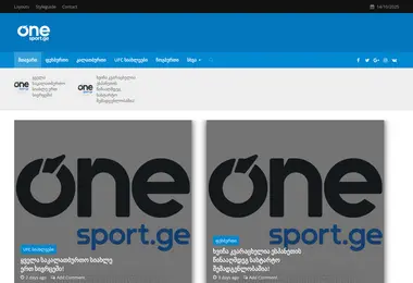 Screenshot of onesport.ge