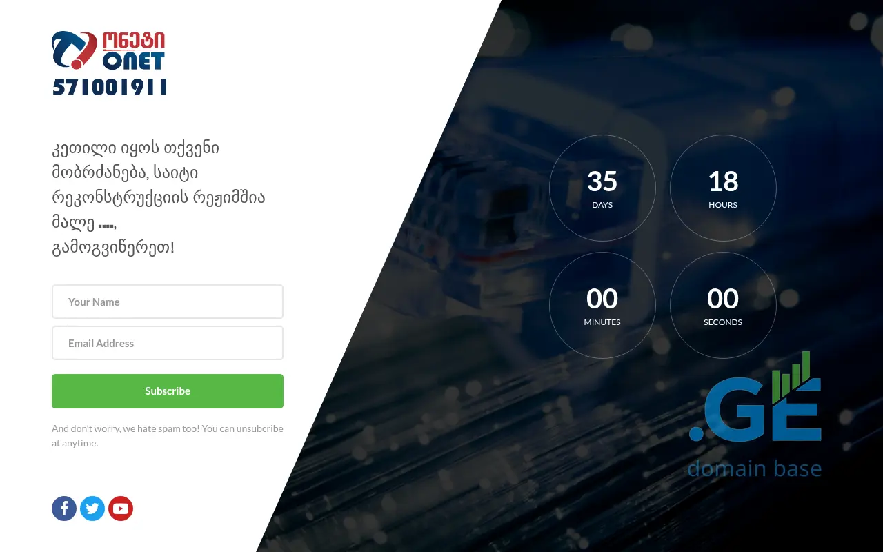 Screenshot of the site onet.ge at 2025-10-10