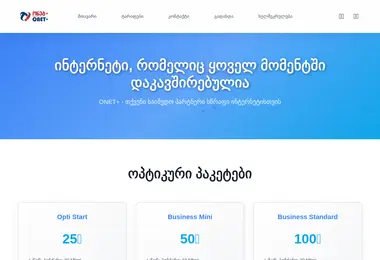 Preview from 12.12.2025