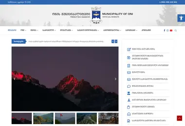 Preview from 08.09.2025