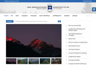 Preview from 27.02.2026