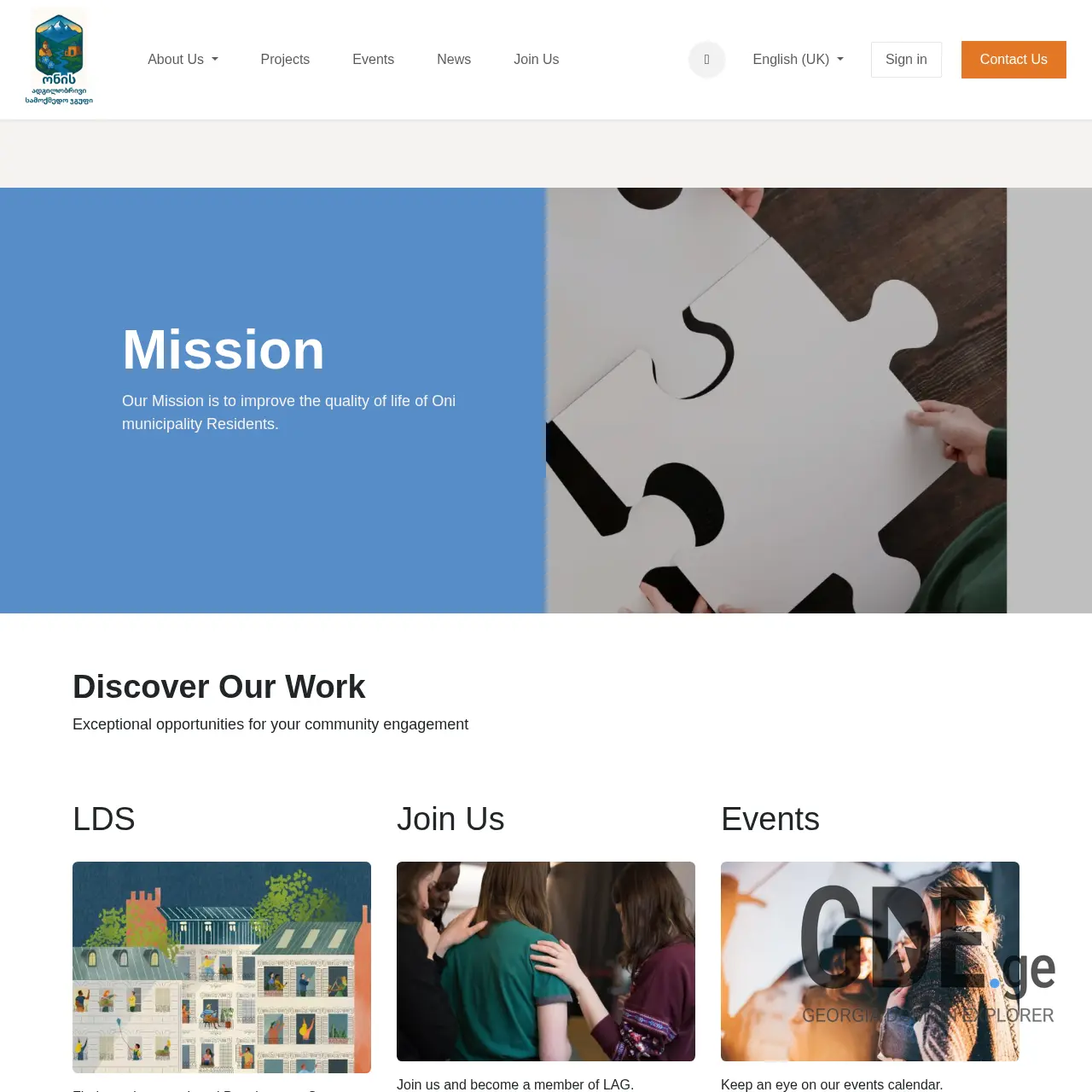 Screenshot of the site onilag.ge at 2025-12-11