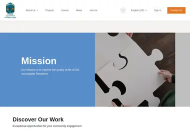 Preview from 11.12.2025