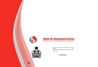 Preview from 30.11.2025