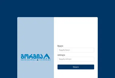 Предпросмотр от 11.12.2025