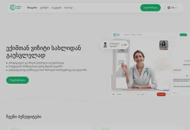 Preview from 27.02.2026