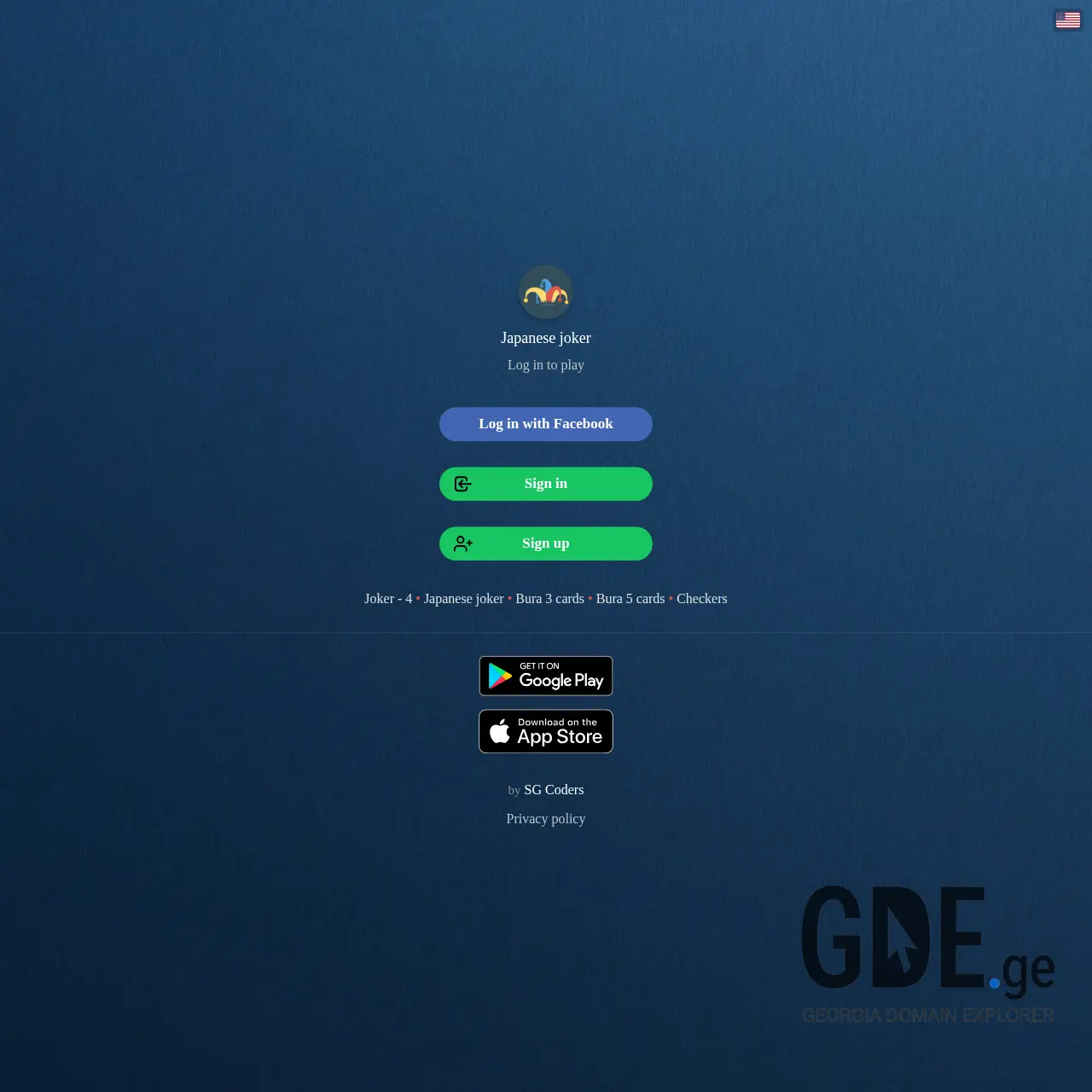 Screenshot of the site onlinejoker.ge at 2025-12-12