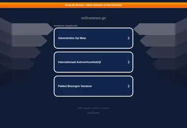 onlinenews.ge-ის ეკრანის სურათი