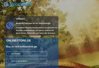 Предпросмотр от 29.11.2025