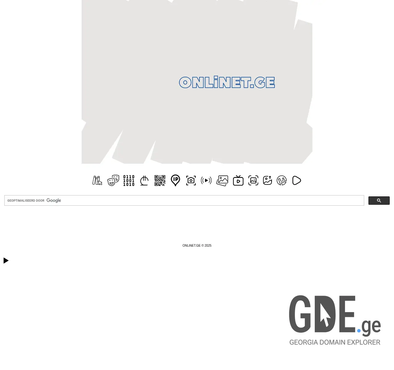 Screenshot of the site onlinet.ge at 2025-11-26