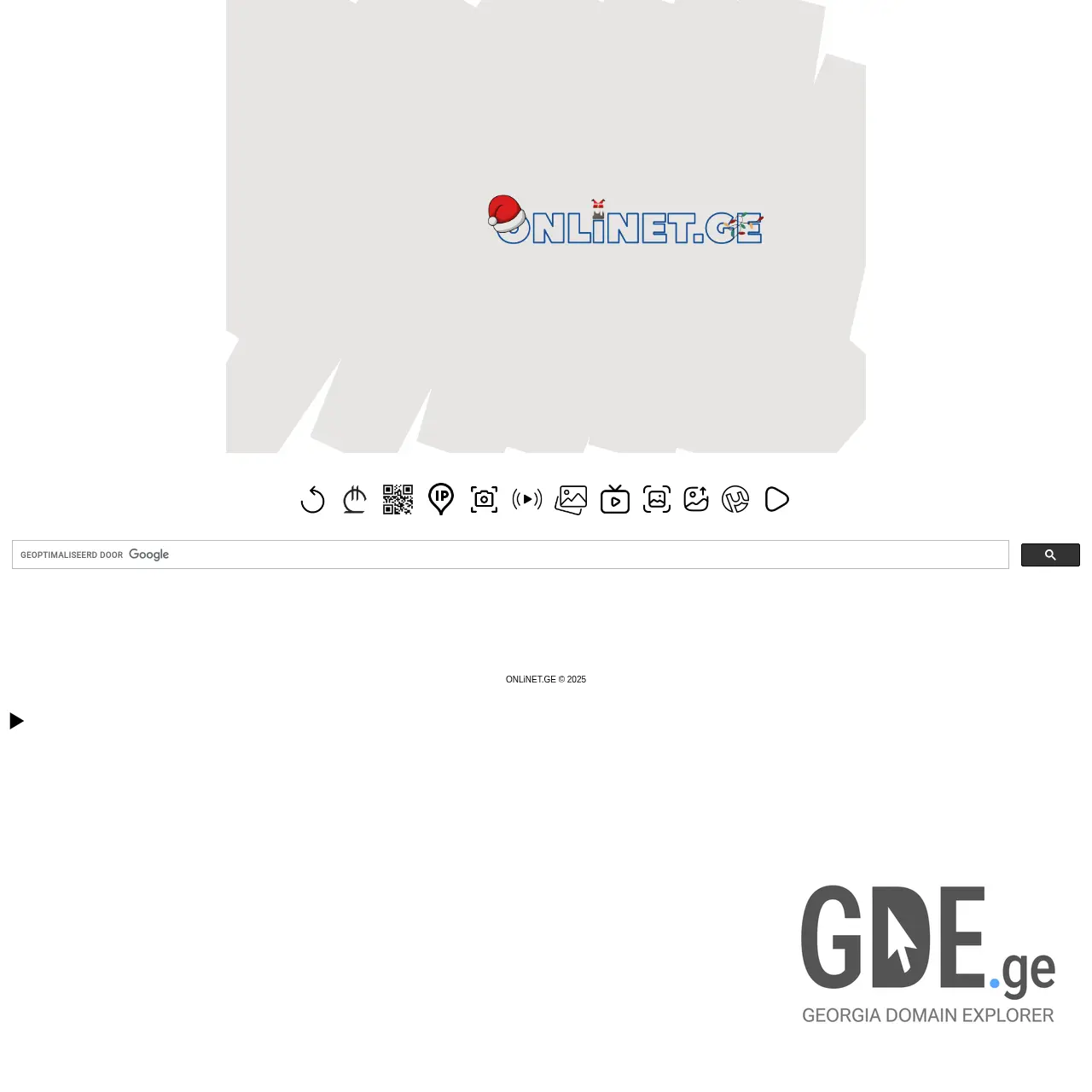 Screenshot of the site onlinet.ge at 2025-12-18